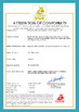 ประเทศจีน Zhengzhou Bilin New Materials Manufacturing Co., Ltd. รับรอง